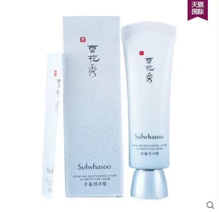 海外直邮 SULWHASOO/雪花秀 水律莹润提拉防晒霜50ml SPF50+PA+++