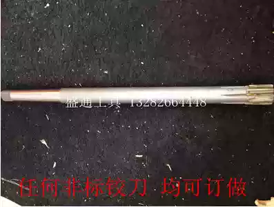 xiang he jin cutters with taper shank lengthened reamer 11 12 13 14 15 16 17 18 19 20 21 22X400 long