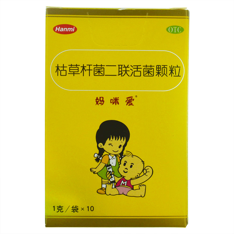 妈咪爱 枯草杆菌益生菌二联活菌颗粒1g*10袋/盒腹痛腹泻便秘胀气