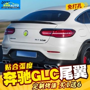 Áp dụng cho 16-18 Mercedes-Benz GLC Coupe Coupe SUV đuôi GLC43 GLC300 260 200 phía sau cánh