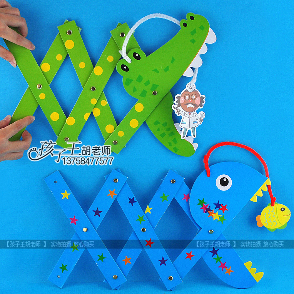 Children's handmade material package * kindergarten DIY creative parent-child early education toys * crocodile dentist afraid