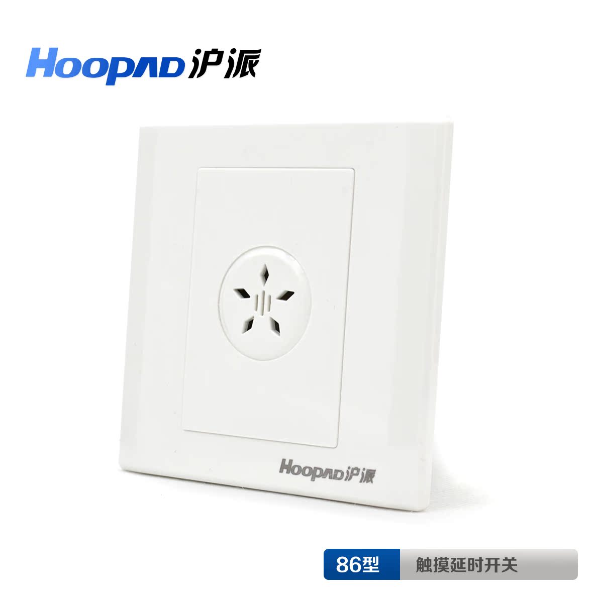 LED sound and light control delay switch Two three four wire induction switch Corridor delay switch 220v energy-saving lamp universal