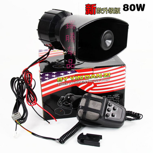 12V三音警笛喇叭带喊话五音警报器警音喇叭警报喇叭带喊话器80w