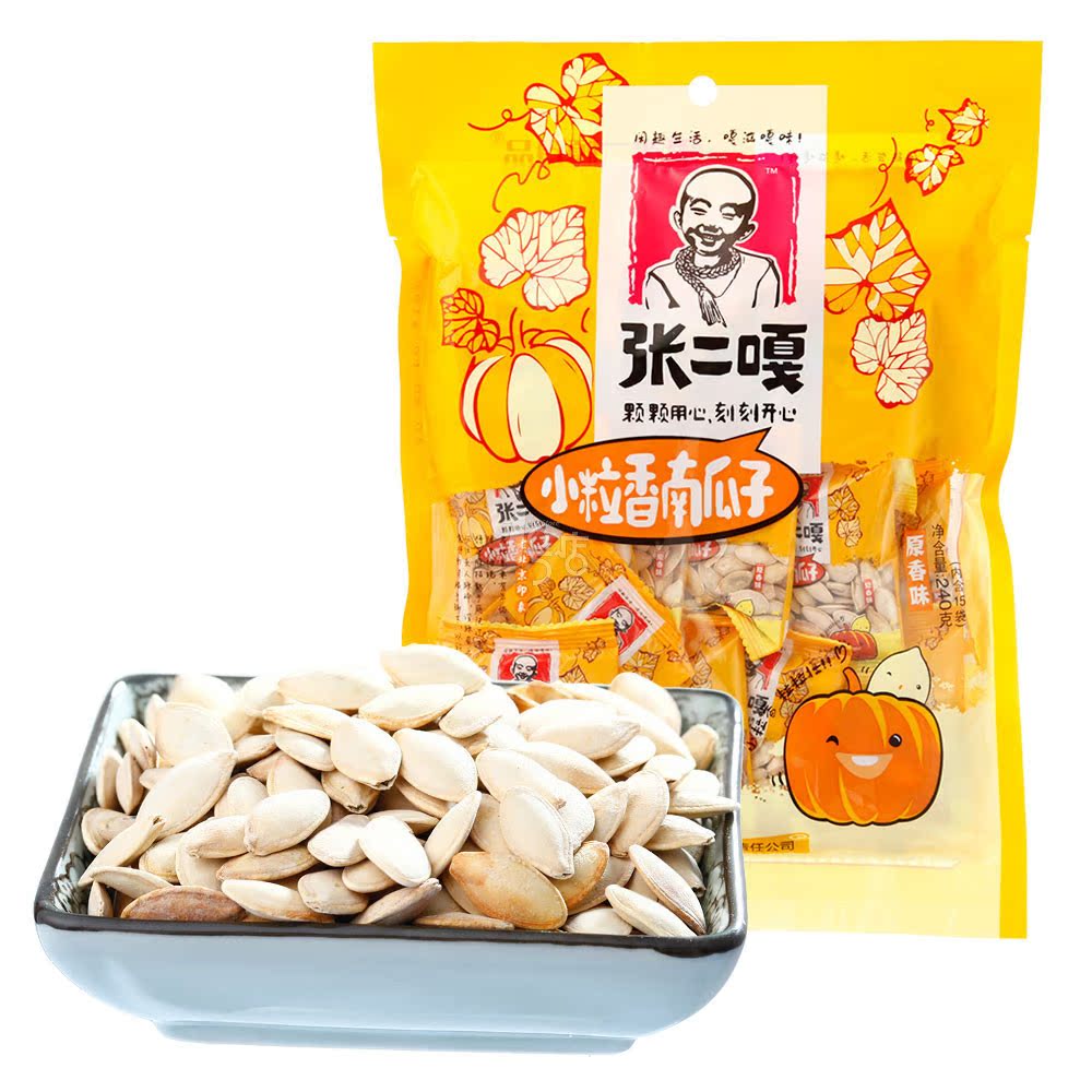 张二嘎 小粒香南瓜子240g/袋 一号店 新老包装随机发货
