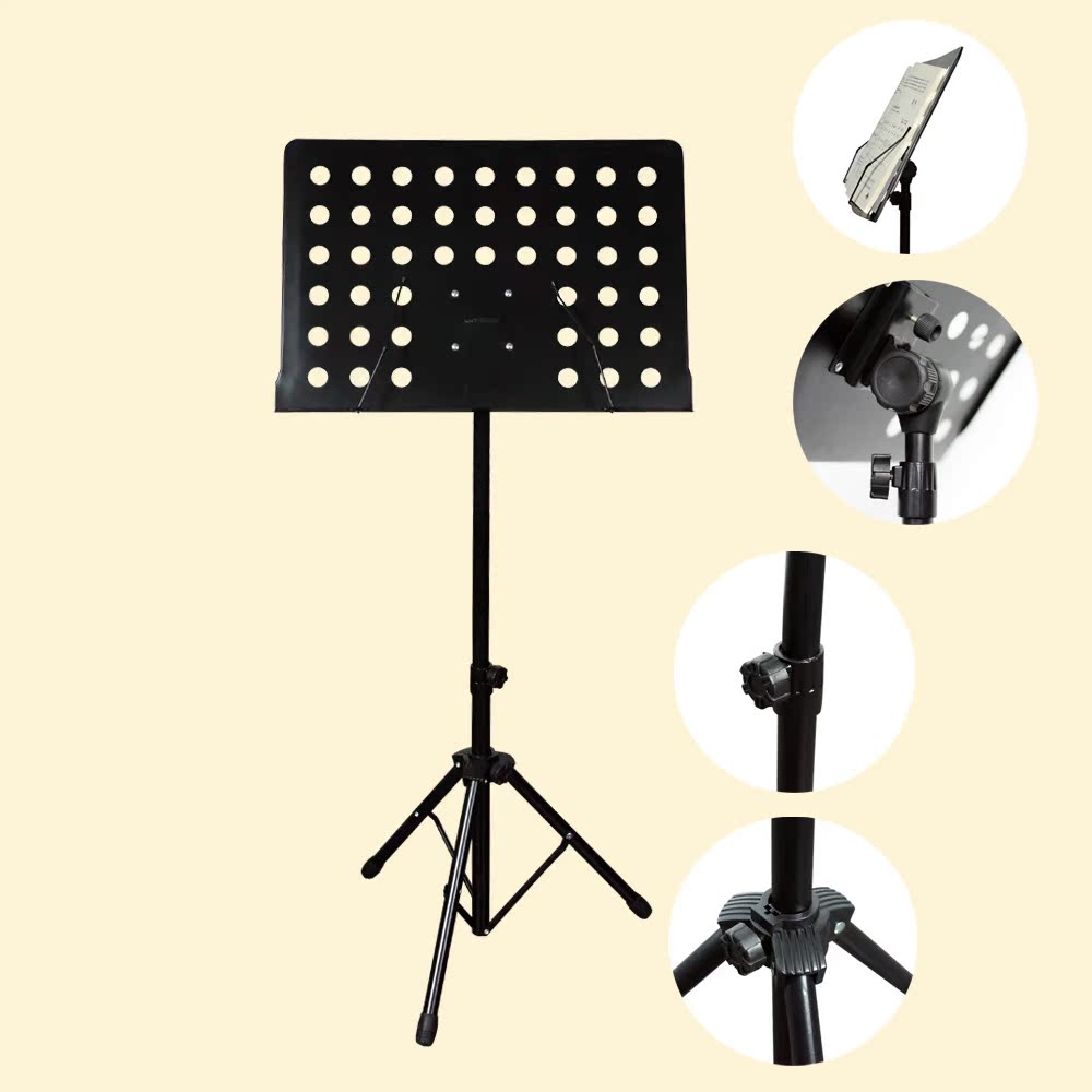 Spectrum rack Portable spectrum rack Guzheng spectrum rack Violin spectrum table Folding Guzheng spectrum rack Score rack