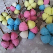 Cotton dried flower bouquet color single natural eternal flower home furnishings wedding decoration shooting props kapok