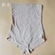 Mùa hè sau sinh khoe bụng bầu hông của phụ nữ Bụng cao eo không có dấu vết cơ thể định hình quần SHAPEWEAR