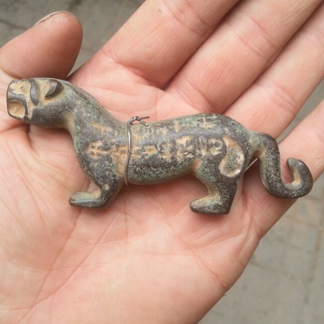 Ancient Play Collection Miscellaneous Bag Old Bronzes of the Bronze Ware Tiger Pair of the Soldiers Bronze Tiger Charm Antique Old Stock Old Stock