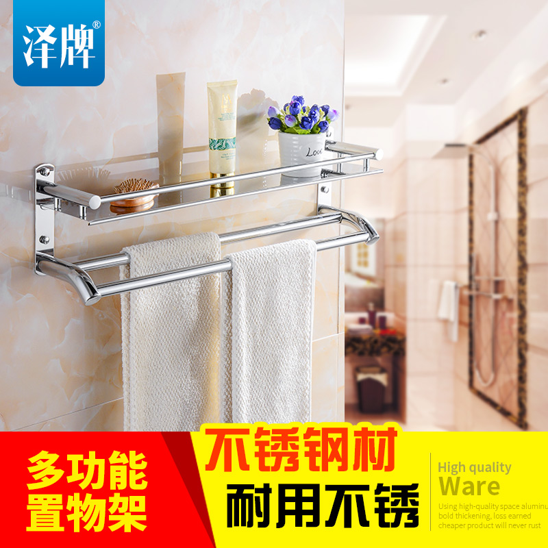 ���ƶ๦�������5437