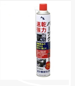 Japan AZ speed dry powerful parts cleaning agent 931 brake device chain gear oil stain cleaning agent 840ML