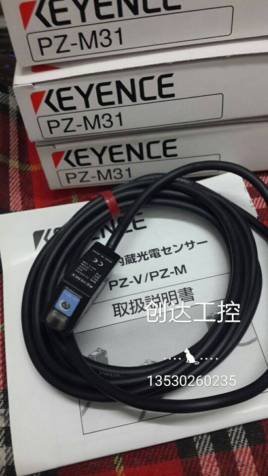 Sales of KEYENCE independent photoelectric switch PZ-M31 physical picture special price hot sale quality assurance