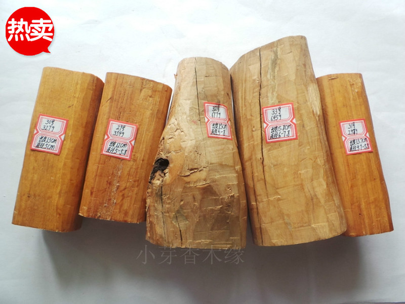 Indian Old Mountain Sandalwood Purifies the Air, Soothes the Mind, Is Used for Worshiping Buddha, Incense Raw Materials, High Cost-Performance Original Wood Indian Old Mountain Sandalwood Purifies the Air, Soothes the Mind, Is Used for Worshiping Buddha, Incense Raw Materials, High Cost-Performance Original Wood