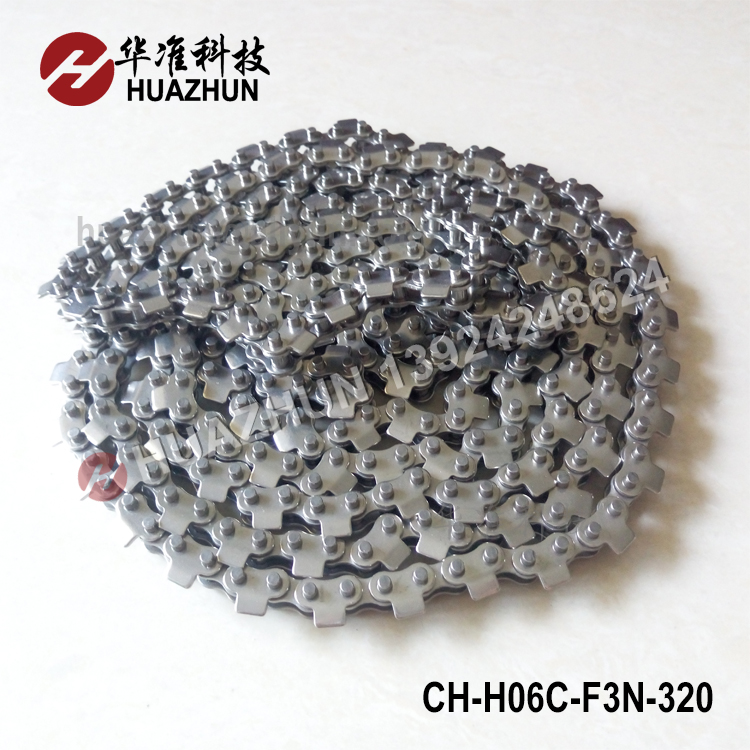 Conveyor chain stainless steel with retaining edge 06C 35B extension pin 3mm connecting platform chain 3 points
