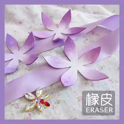 (Rubber House cos) painting the bad people of the rivers and lakes cos bad people cos Lu Linxuan cos jewelry