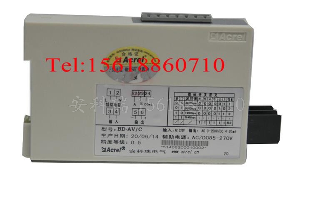 Ancorey BD-AV C rail installation with RS485 communication voltage transmitter output 4-20mA direct sales