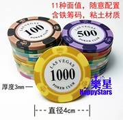 Iron 14g Crown Clay Chips Texas Holdem Poker Mahjong Chess Room Chips - Các lớp học Mạt chược / Cờ vua / giáo dục