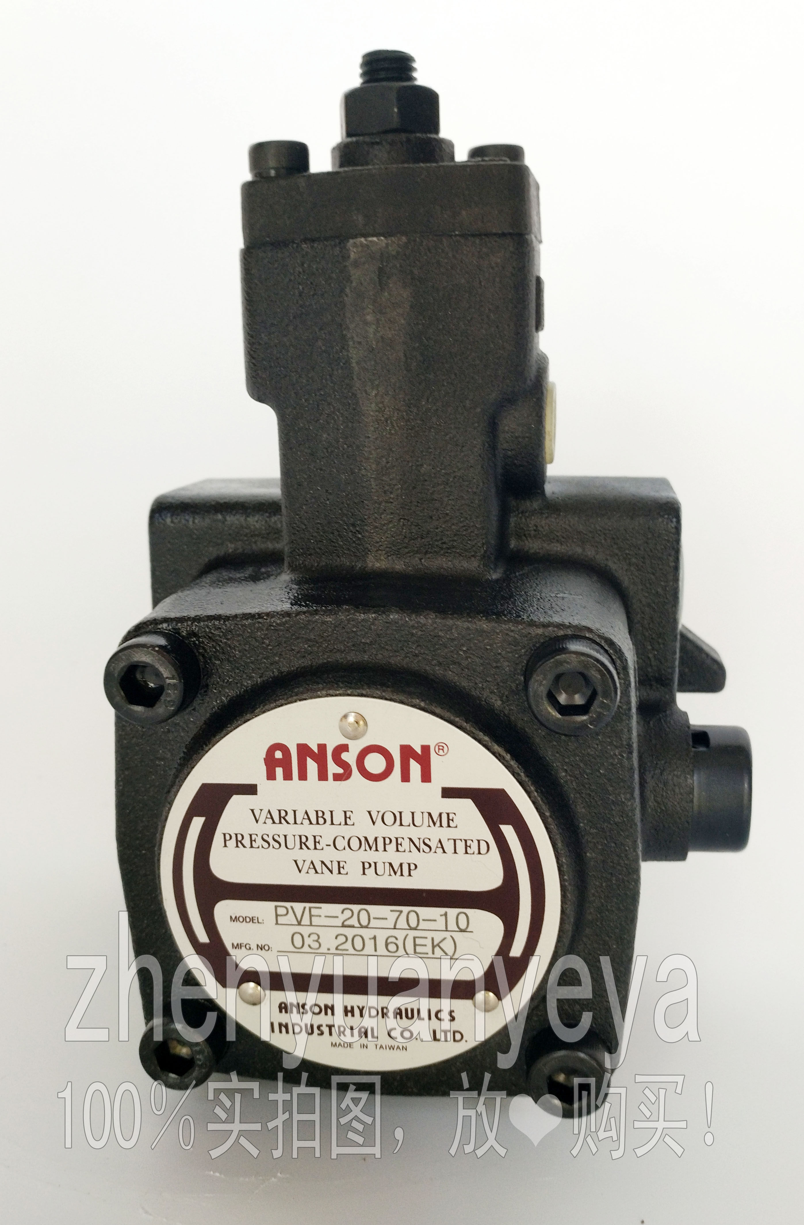 TPF-VL301-GH1-10 Taiwan original dress ANSON Ansing vane pump splines TPF-VL302-GH1-10