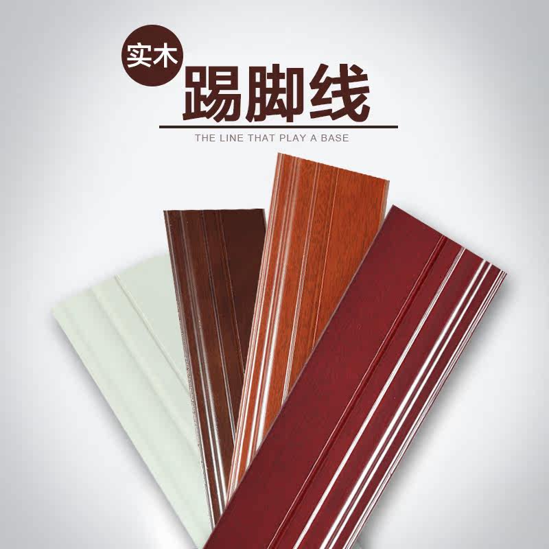 ����ʵľ�߽���