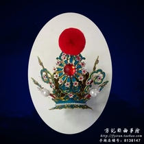 Opera Yue Opera Peking Opera Point Silk Helmet Hat Prince Crown Purple Gold Crown Jade Lu Wenlong