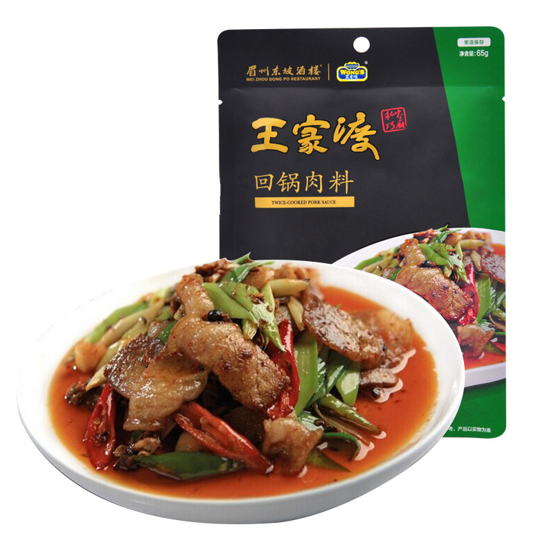 【天猫超市】眉州东坡酒楼王家渡回锅肉料65g 炒菜调料 地道川菜