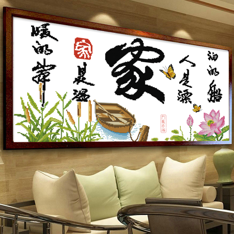 ���ʮ����75