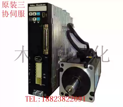 Special offer Original Japan Sankyo 400w 0 4KW servo motor set MH401N2LN17 DA22422