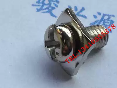 PLC terminal block screw two combination screw M3 M3 5 M4 M5 square pad screw high current
