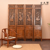 Vách ngăn màn hình chạm khắc màn hình gấp Trung Quốc rắn gỗ rỗng khách sạn văn phòng phòng khách gỗ chạm khắc màn hình hiên - Màn hình / Cửa sổ vách ngăn bằng gỗ