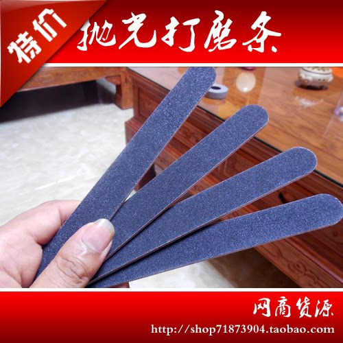 Polyfoto leather with seal edge strip leather polished strip sand strip Artisanal Leather polished sharpening strip Double face polished rubbing strip