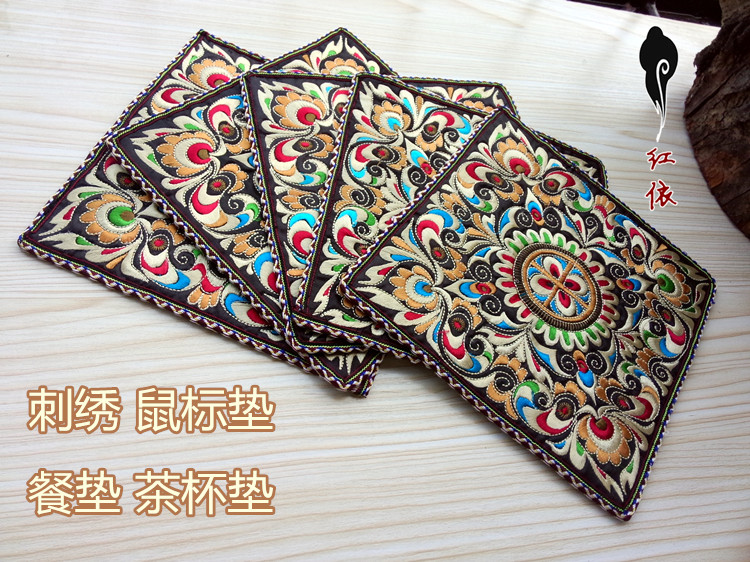 (Auspicious Ruyi)Handmade fabric teacup mat Ethnic style embroidery placemat Mouse pad Household goods