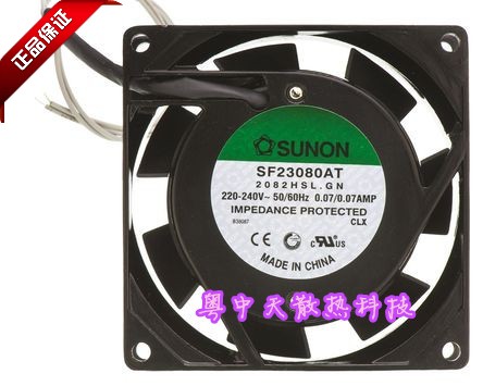 Build quasi SF23080AT 2082HBL HSL GN ball bearing oily 220V heat dissipation fan 8cm cm 8025