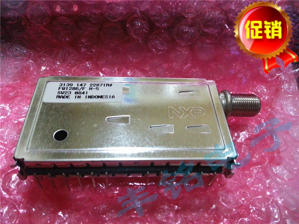 FQ1286 FQ1286 FH-5 tuner TUNER NXP