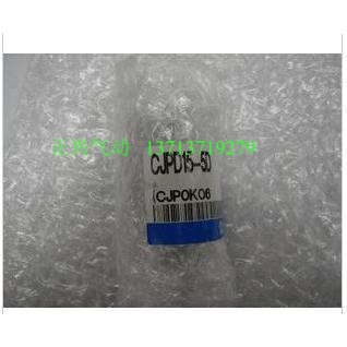  New original stock SMC cylinder CJP2D16-15D This is the only one i