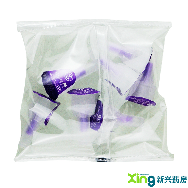 优锐  BD胰岛素注射笔针头(BD超细超短型) 0.25mm*5mm*7枚