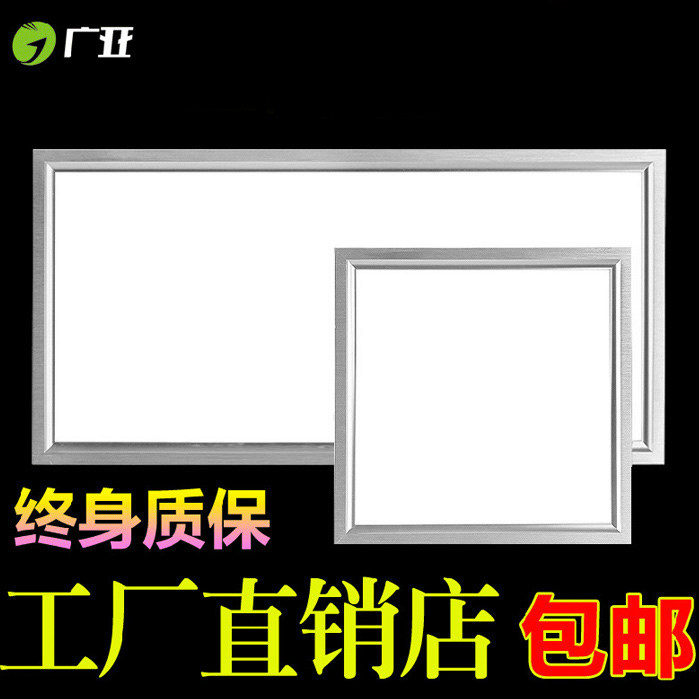 ���ǵƼ��ɵ�����GY062