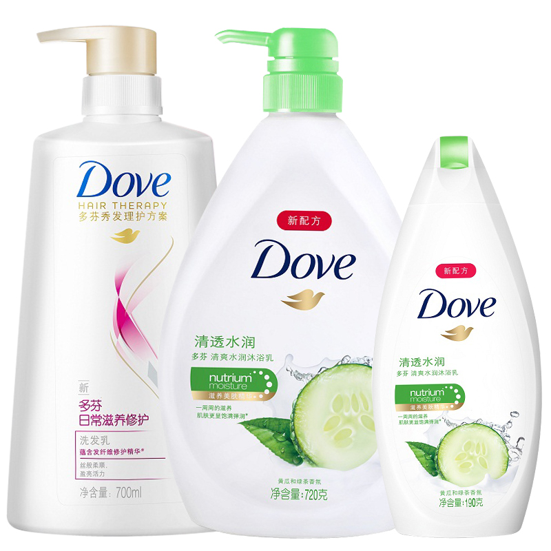 多芬日常滋养修护洗发水700ml+清透水润沐浴露720g+190g组合套装