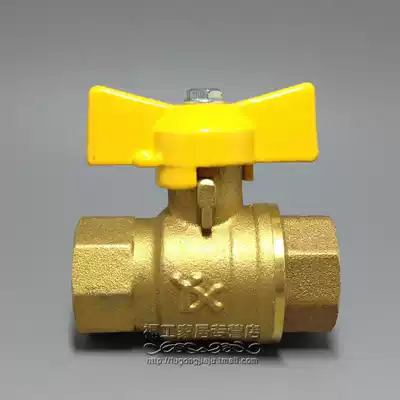 Yongdexin 280 butterfly handle full diameter gas copper ball valve inner wire quick open gas valve DN15 4 points 1 2