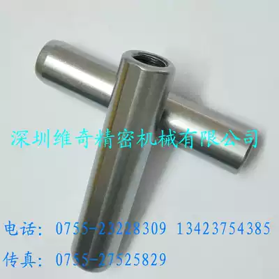 MISUMI Mismi standard MSTM with pull thread positioning pin MMSTM coiled internal thread tapping pin 12