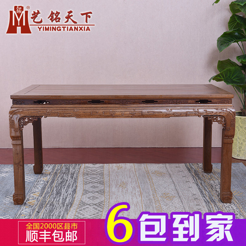 �������º�ľ�Ҿ߼���ľ�񻨳����β���CZ-00134