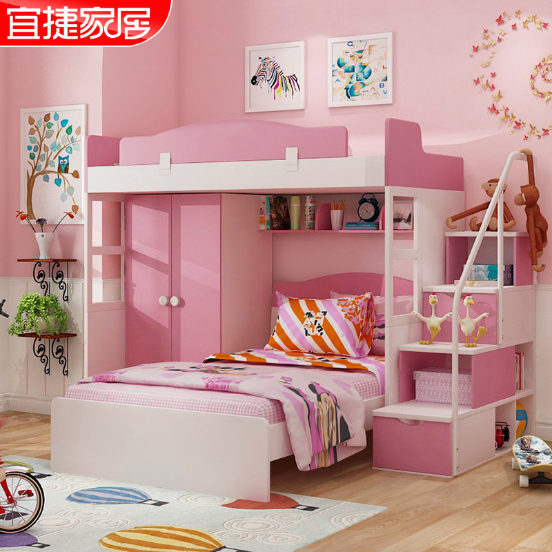 �˽ݼҾӶ๦�ܸ߼ܶ�ͯ��RH-806