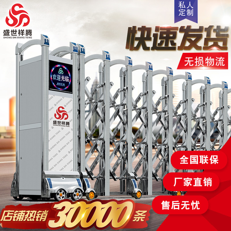 ʢ������304�����������J1514