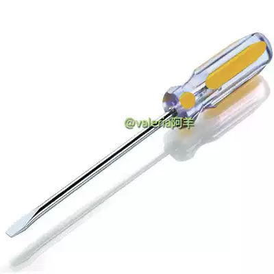 TEKIRO Taiwan Takuma tool screwdriver Super hard yellow color strip screwdriver word transparent handle screwdriver