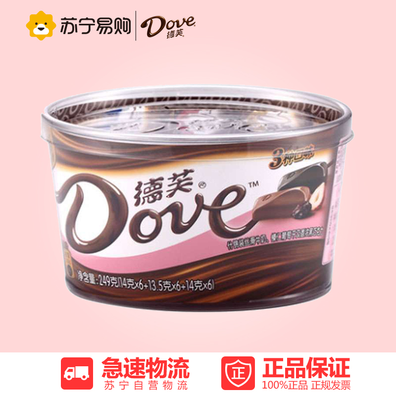 【苏宁易购】德芙什锦装碗装249g/个