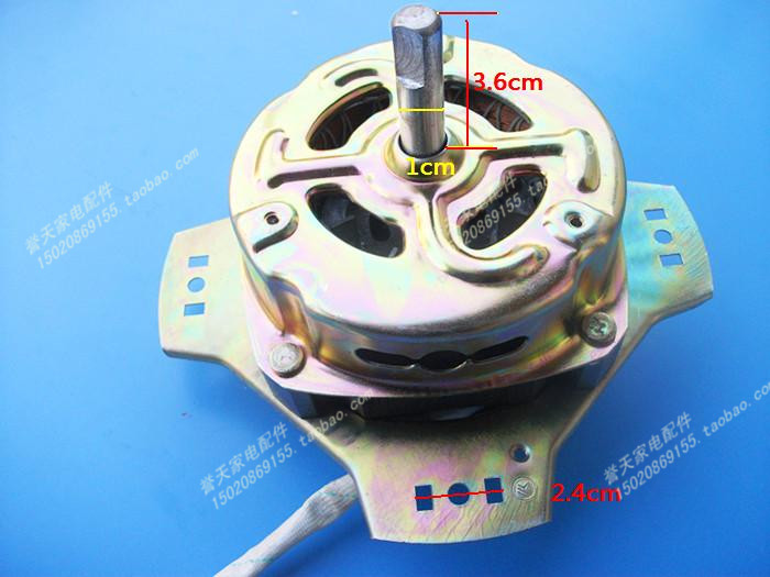 Semi-automatic duckling swan washing machine drying motor dehydration motor 4 feet 10 12mm shaft accessories