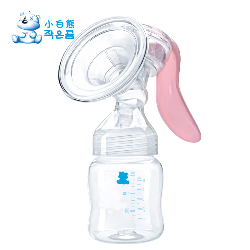 小白熊吸奶器瑞悦旋式手动吸奶器产后吸乳器挤奶器孕妇拔奶器0685