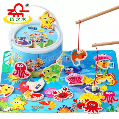 Fishing hero toy big fishing Man indoor toddler fishing magnetic toy girl 2-3-4-5 years old