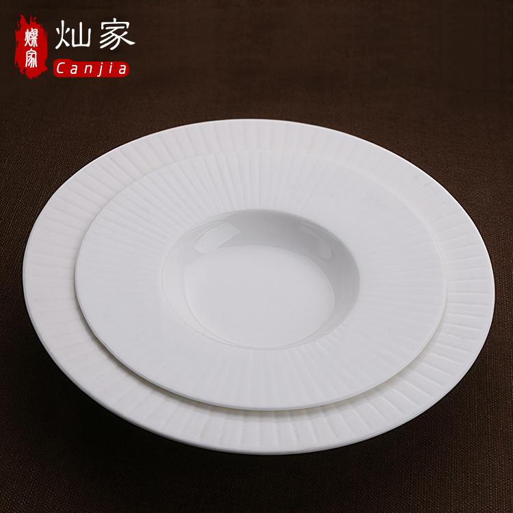 The downtown home wide - brimmed hat type ceramic bowl of spaghetti dish hat dish soup plate FanPan creative dinner plate pure white