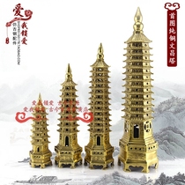 Pure copper 13-story Wenchang Tower ornaments 9-story office desk study Tower ornaments gift switch Feng Shui