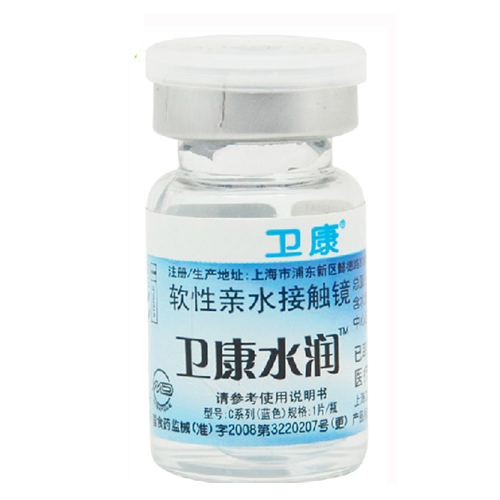 【买2赠二】卫康近视隐形眼镜水润舒适高透氧年抛1片装 SM