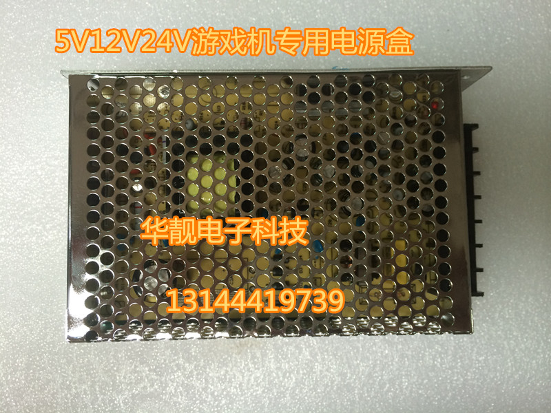 Game Consoles Action Power Fish Machine Children 24V 24V 12V 5V 5V Machines Power Supply Electric Play Accessories Power